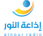 alnour radio lebanon